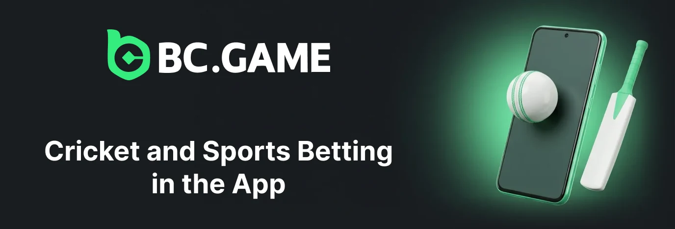 Sports betting in the BC Game app