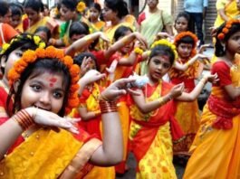 Bolpur Santiniketan Basanta Utsav (Holi) 2024