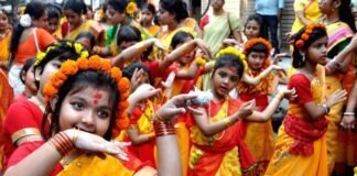 Bolpur Santiniketan Basanta Utsav (Holi) 2024