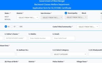 WB Caste Certificate 2024