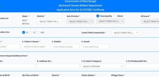 WB Caste Certificate 2024