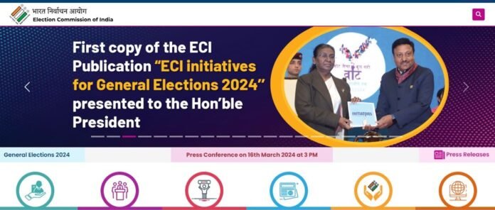 Election 2024 Lok Sabha