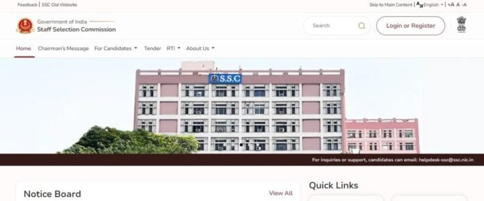 SSC RECRUITMENT 2024 SSC RECRUITMENT 2024