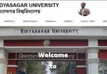 Vidyasagar University Admission 2024