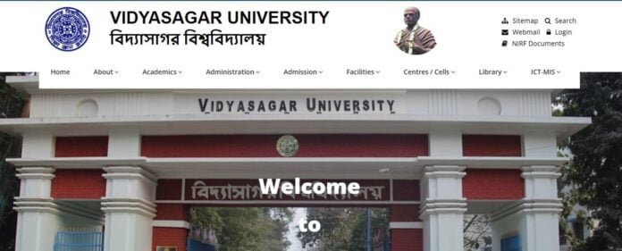 Vidyasagar University Admission 2024 Vidyasagar University Admission 2024