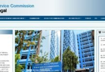 WBPSC Headmaster and Headmistress Recruitment : Notification Out, Check Eligibility – WBPSC Headmaster and Headmistress Recruitment