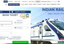 Indian Railways Announces Special Trains for Holi!