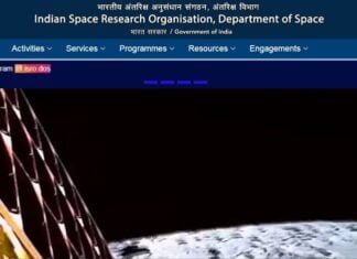 ISRO Junior Personal Assistant Recruitment 2024 : Assistant And Junior Personal Assistant – Apply Now ISRO Junior Personal Assistant Recruitment 2024 |