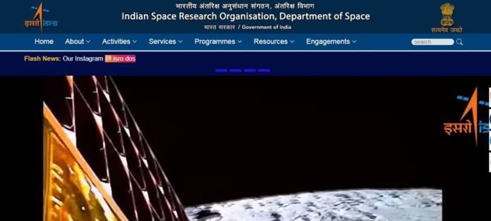 ISRO Junior Personal Assistant Recruitment 2024 | ISRO Junior Personal Assistant Recruitment 2024 |