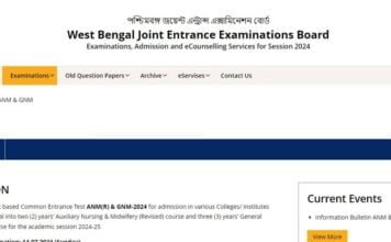WB ANM GNM 2024 : Notification, Eligibility, Syllabus, Exam Pattern – WB ANM GNM 2024