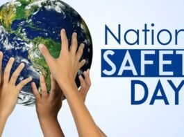National Safety Day : কেন পালন করা হয় জাতীয় নিরাপত্তা দিবস ? কোন কারণে বিশেষ ?