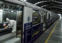 Underwater Metro -গঙ্গার নীচে মেট্রো কবে থেকে চড়তে পারবেন? Underwater Metro -গঙ্গার নীচে মেট্রো কবে থেকে চড়তে পারবেন?