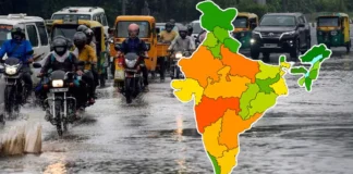 Weather and Rain forecast till 17th March : বৃষ্টির সম্ভাবনা কোথায়?