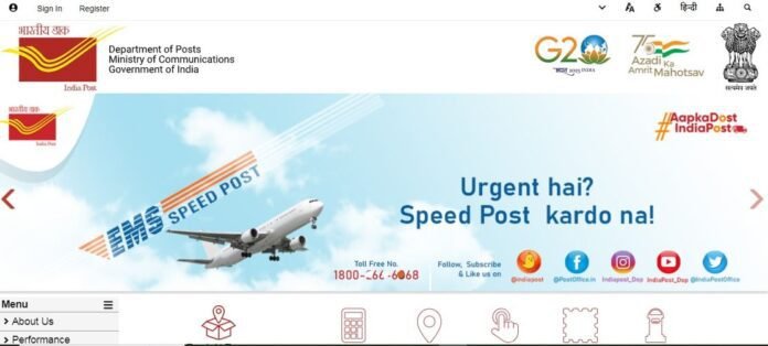 Post Office GDS Recruitment 2024 Post Office GDS Recruitment 2024