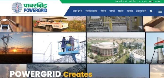 PGCIL Recruitment 2024 Notification