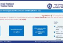 Polytechnic Admission 2024,Eligibility, Application Form ,Fee, Merit List – Polytechnic Admission 2024