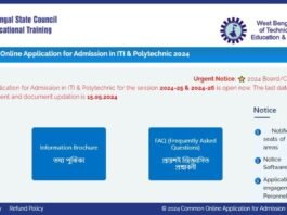 Polytechnic Admission 2024