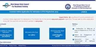 Polytechnic Admission 2024