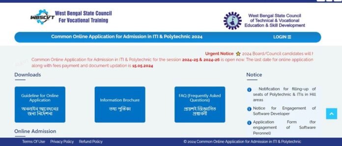 Polytechnic Admission 2024