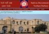 Northern Railway Group D Recruitment 2024