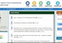 SSC Stenographer Notification 2024, Eligibility Criteria SSC Stenographer Notification 2024