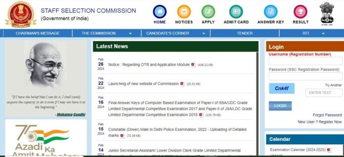 SSC Stenographer Notification 2024 SSC Stenographer Notification 2024