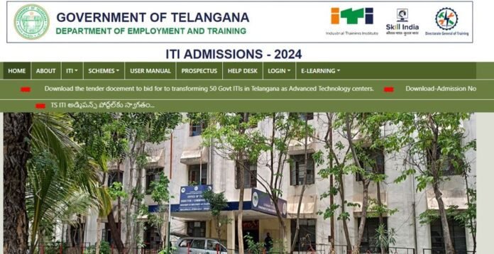 TS ITI Notification 2024