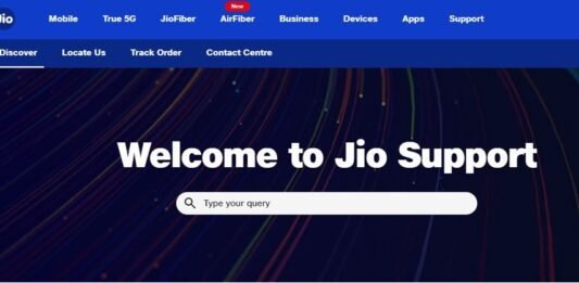 Reliance Jio Recruitment 2024