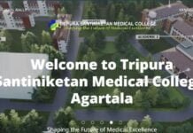 Recruitment Notification – for the Proposed Tripura Santiniketan Medical College – Tripura Santiniketan Medical College