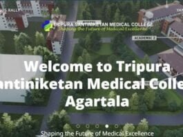 Tripura Santiniketan Medical College