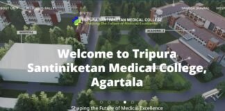 Tripura Santiniketan Medical College