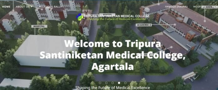Tripura Santiniketan Medical College
