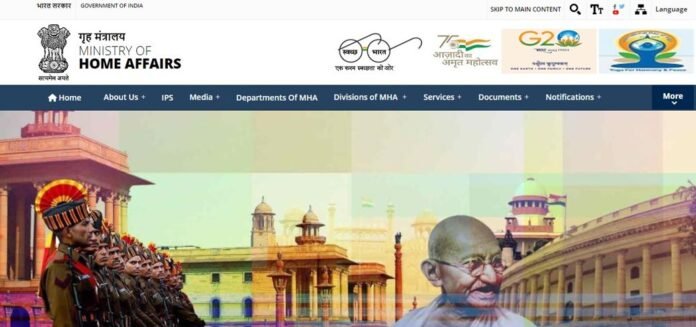 IB Recruitment 2024 IB Recruitment 2024