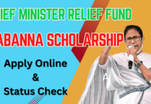 Nabanna Scholarship 2024