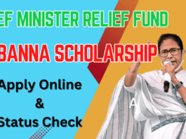 Nabanna Scholarship 2024