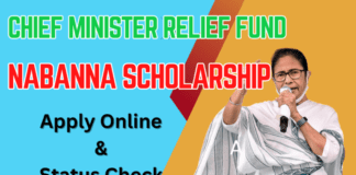 Nabanna Scholarship 2024