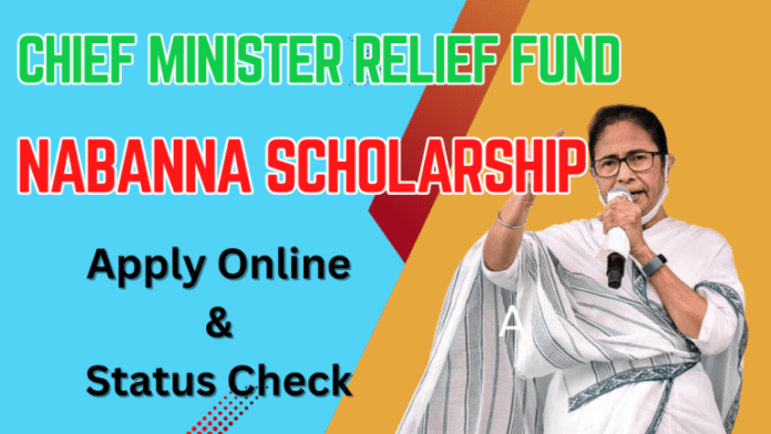 Nabanna Scholarship 2024 Nabanna Scholarship 2024