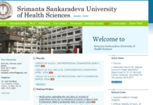 SSUHS BSc Nursing Application Form 2024, Eligibility, Fee, Exam Date, Apply SSUHS BSc Nursing Application Form 2024