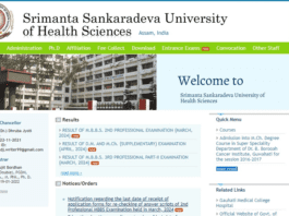 SSUHS BSc Nursing Application Form 2024