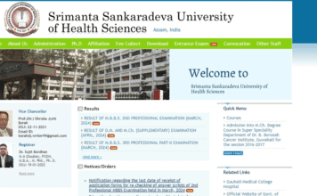 SSUHS BSc Nursing Application Form 2024