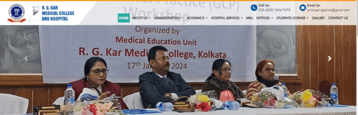 WB Health Department Recruitment 2024